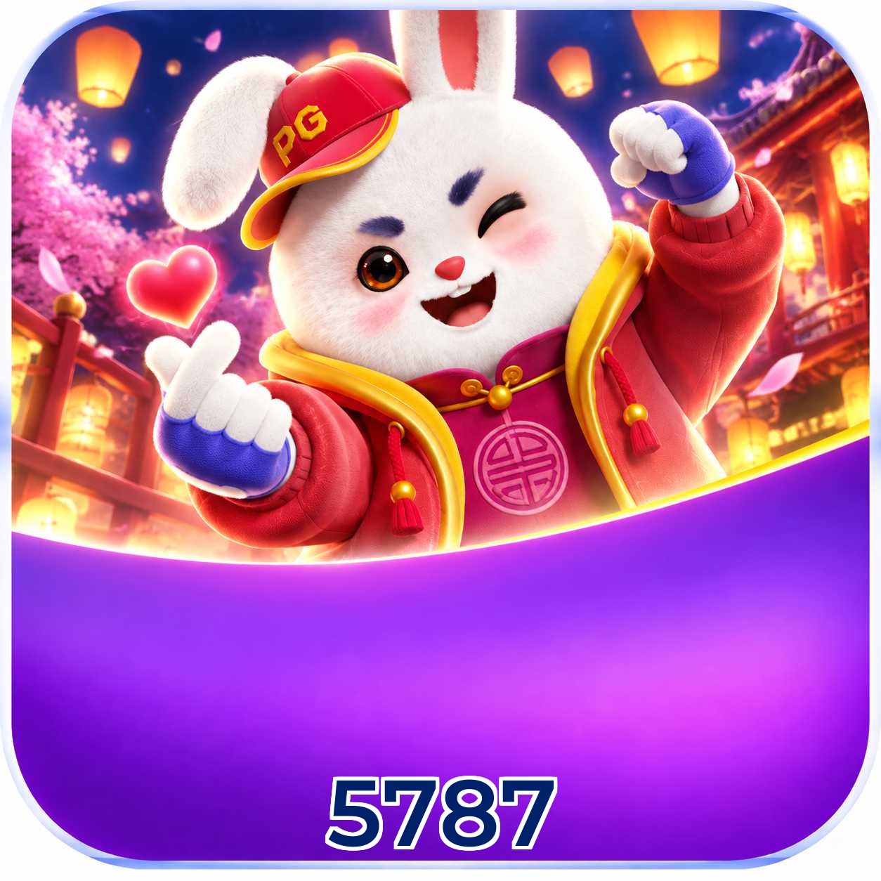 5787 Installation Guide