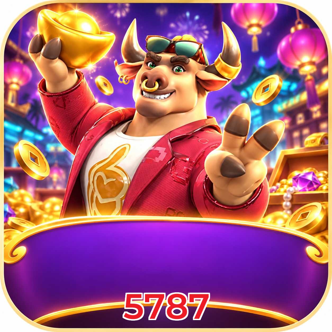 5787 Lottery FAQ