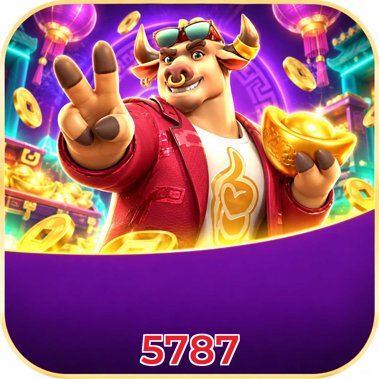 5787 FAQ